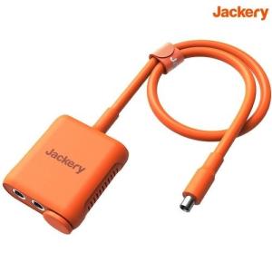 Ｊａｃｋｅｒｙ ＳｏｌａｒＳａｇａ・アダプター（ポータブル電源２０００・Ｐｒｏ専用） JA-CA3SA