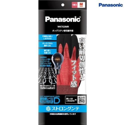 Ｐａｎａｓｏｎｉｃ タングステン耐切創手袋・レッド・Ｍサイズ WKTG3MR