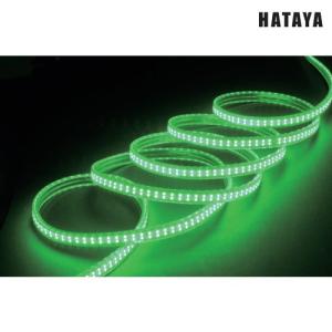 ハタヤ LEDテープライト 片面発光タイプ (20m緑セット) LTP-20S(G)｜maeki