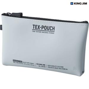 キングジム TEX−POUCH マルチポーチ グレー TXP10-GR｜maeki