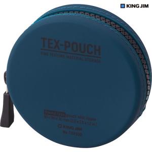 キングジム TEX−POUCH ROUND マルチポーチ ネイビー TXP300-NE｜maeki