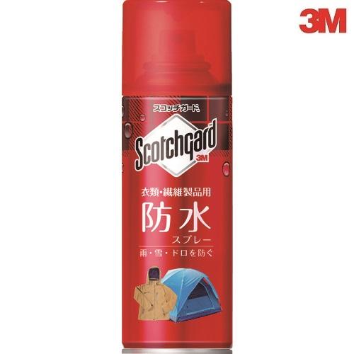 ３Ｍ スコッチガード 防水スプレー衣類 繊維製品用 SG-H300IS