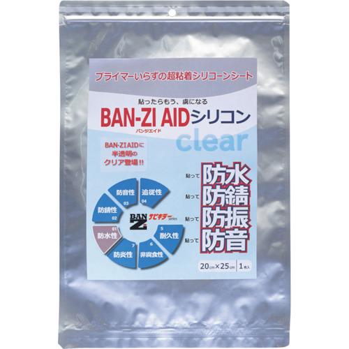 ＢＡＮーＺＩ 防水 防錆シート BAN−ZI AIDシリコン クリア20cm×25cm クリア I-...