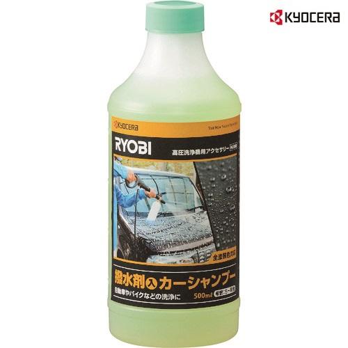 リョービ 撥水剤入りカーシャンプー 高圧洗浄機用 B-6710237