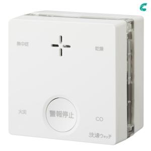 新コスモス 一酸化炭素検知機能付き火災警報器 プラシオ＋快適ウォッチ SC-745C｜maeki