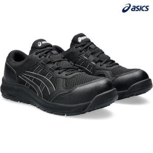 アシックス 安全靴 作業靴 ウィンジョブ CP217 ブラック／ブラック 21.5cm 1272A0...