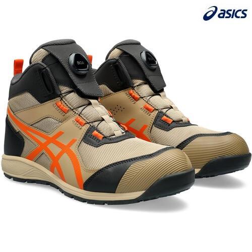 アシックス 安全靴 作業靴 限定カラー ウィンジョブ CP214TS BOA ウッドグレープ 24....