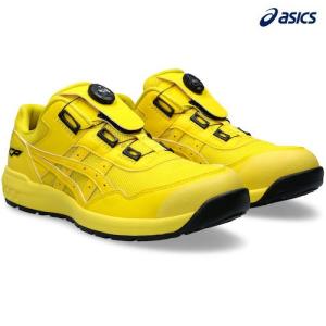 アシックス 安全靴 作業靴 限定カラー ウィンジョブ CP209 BOA ヴァイブラントイエロー 29.0cm 1271A029.750-29.0｜maeki