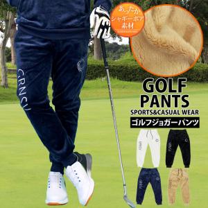 OAKLEY（オークリー） ゴルフ KNIT RELAX JOGGER