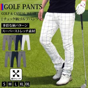 TFW49 ティーエフダブリュー モックネック RELAX HALF MOCKNECK