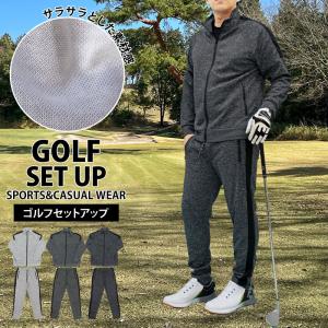 adidas（アディダス） ゴルフウェア ロングパンツ メンズ EX STRETCH