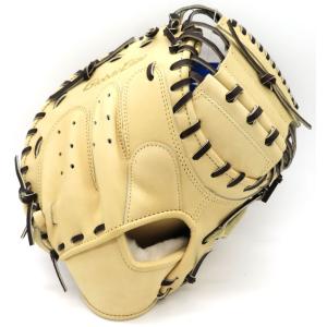 定価 66,000円 ミズノプロ　硬式　HAGA 内野　日本製　グローブ 定価 66,000円 ミズノプロ 硬式 HAGA 内野 日本製 グローブ Mizuno Pro