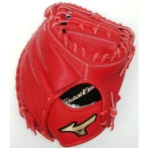 MIZUNO（ミズノ） 軟式 グラブ 限定 グローバルエリート