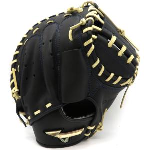 Mizuno Pro 軟式グラブ 限定 ミズノ MIZUNO ミズノプロ ネオライム