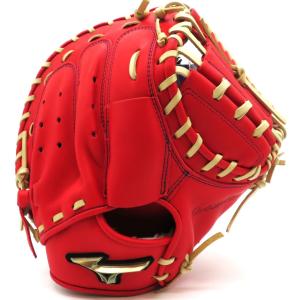 Mizuno Pro 軟式グラブ 限定 ミズノ MIZUNO ミズノプロ ネオライム