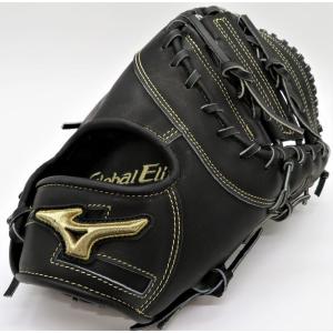 Mizuno Pro 硬式グローブ 限定 2023 世界一モデル ミズノ MIZUNO Mizuno Pro 硬式グローブ 限定 2023 世界一モデル ミズノ MIZUNO
