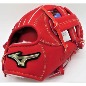 Mizuno Pro 硬式 グローブ 限定 MIZUNO ミズノプロ HAGA JAPAN 外野手
