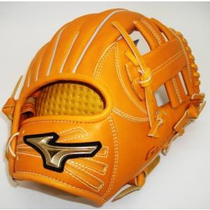 Mizuno Pro 軟式グローブ 限定 MIZUNO ミズノ ミズノプロ A51 イチロー