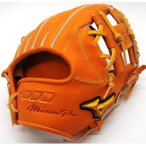 MIZUNO（ミズノ） 軟式 グラブ 限定 グローバルエリート