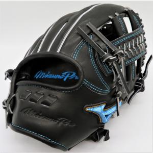 MIZUNO（ミズノ） 軟式 グラブ 限定 グローバルエリート