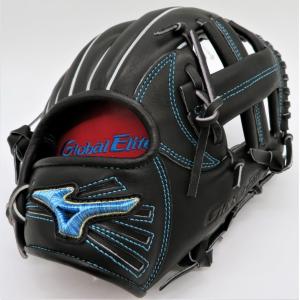 MIZUNO（ミズノ） 軟式 グラブ 限定 グローバルエリート