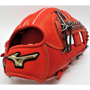MIZUNO（ミズノ） 軟式 グラブ 限定 グローバルエリート