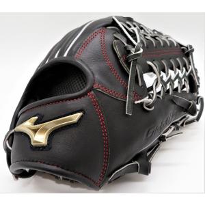 MIZUNO（ミズノ） 軟式 グラブ 限定 グローバルエリート