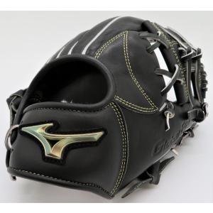 Mizuno Pro 軟式グラブ 限定 ミズノ MIZUNO ミズノプロ 輝動シリーズ