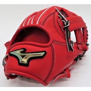 MIZUNO（ミズノ） 軟式 グラブ 限定 グローバルエリート