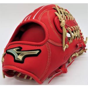 Mizuno Pro 軟式グラブ 限定 ミズノ MIZUNO ミズノプロ ネオライム