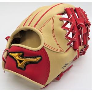 Mizuno Pro 軟式グラブ 限定 ミズノ MIZUNO ミズノプロ 輝動シリーズ