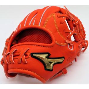 MIZUNO（ミズノ） 軟式 グラブ 限定 グローバルエリート