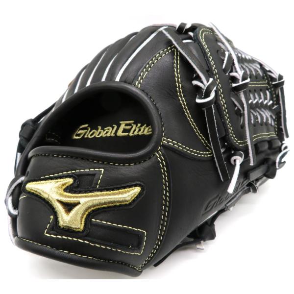 少年軟式用グラブ ミズノ MIZUNO グローバルエリート インフィニティネオ 投手用 ピッチャー用...