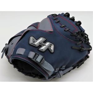 ハタケヤマ（HATAKEYAMA） 軟式キャッチャーミット HATAKEYAMA 2023年
