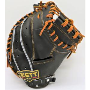 ゼット（ZETT） 少年軟式用グラブ 限定 プロステイタス 内野手用 少年