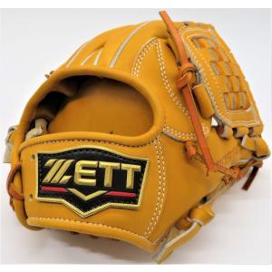 ゼット（ZETT） 少年軟式用グラブ 限定 プロステイタス 内野手用 少年