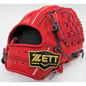 ゼット（ZETT） 少年軟式用グラブ 限定 プロステイタス 内野手用 少年