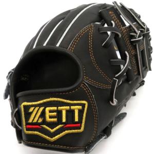 ゼット（ZETT） 少年軟式用グラブ 限定 プロステイタス 内野手用 少年