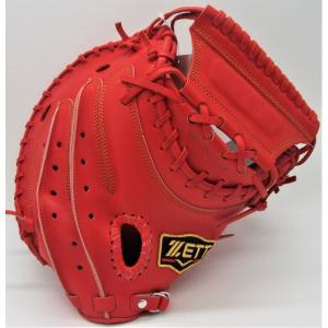 Wilson（ウイルソン） 硬式 キャッチャーミット Wilson Staff スタッフ