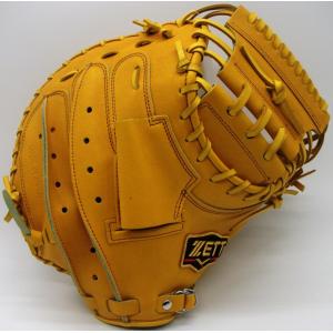 プロステイタス 硬式キャッチャーミット 限定 ゼット ZETT