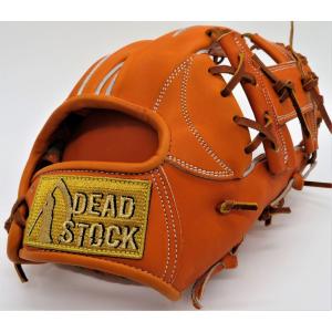 硬式グラブ DEADSTOCK デッドストック 内野手用 クロスウェブ 直刺繍