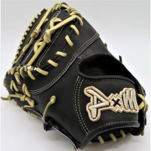 【値下げ可】D×M ディバイエム　硬式グローブ 内野手用　オーダーグローブ D×M 硬式グラブ 限定 ディーバイエム 株式会社Bo オリジナルオーダー