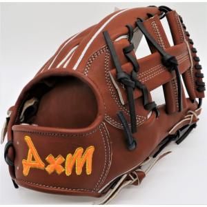 D×M 硬式グラブ 限定 ディーバイエム 内野手用 S220 D-Wave 搭載モデル