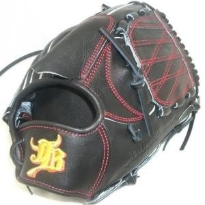 JB 硬式グラブ 限定 和牛JB グラブ 宮崎和牛レザー使用 内野手用 掴み