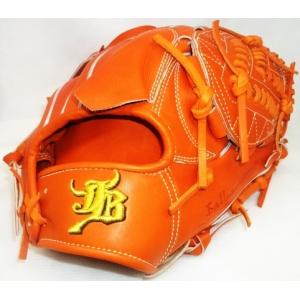 JB 硬式グラブ 和牛JB グラブ 宮崎和牛 レザー使用 内野手用 内野手