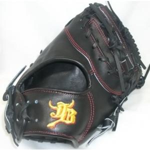 JB 硬式グラブ 限定 和牛JB グラブ 宮崎和牛レザー使用 内野手用 掴み