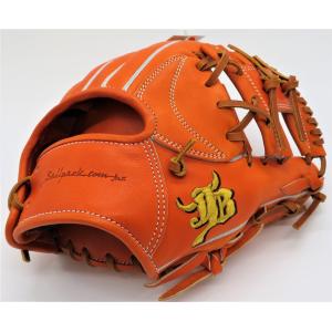 JB 硬式グラブ 限定 和牛JB グラブ 宮崎和牛レザー使用 内野手用 掴み