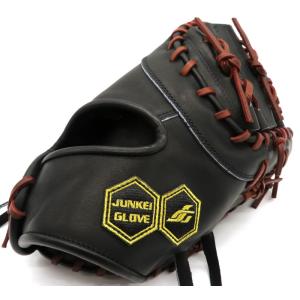 ちせる軟式用グローブ ちせる軟式用グローブ 野球 軟式グローブ 野球グローブ 野球道具 楽天