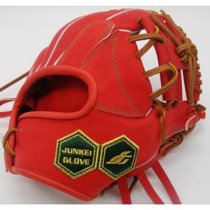 JUNKEI-GLOVE（ジュンケイグラブ） 硬式グラブ アラミドシリーズ 投手