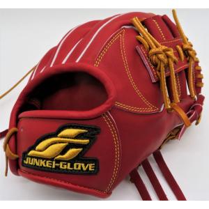 JUNKEI-GLOVE（ジュンケイグラブ） 硬式グラブ アラミドシリーズ 投手